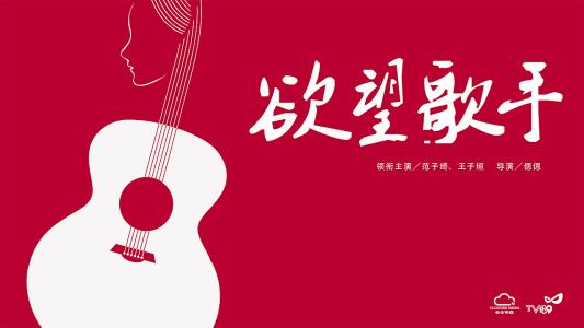 里士满大学 Design degree certificate